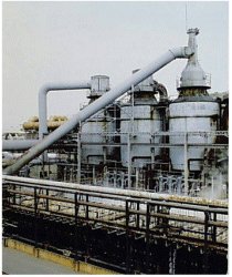 Onahama Smelting - Iwaki Onahama Smelting - Iwaki
